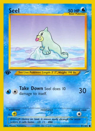 Seel (2002)