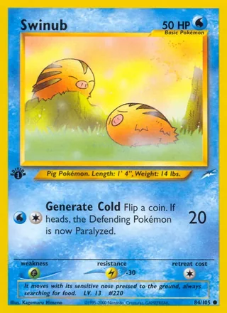 Swinub (2002)