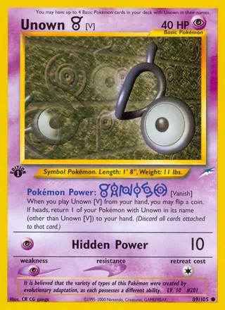 Unown [V] (2002)