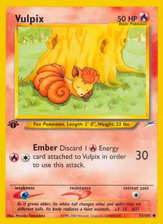 Vulpix (2002)