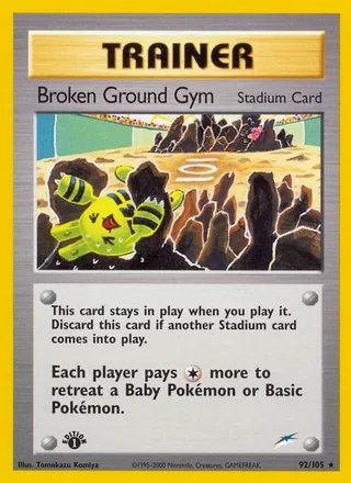 Broken Ground Gym (2002)