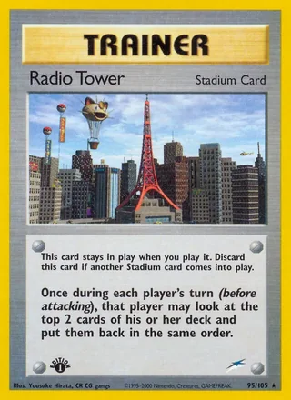 Radio Tower (2002)