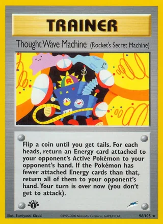 Thought Wave Machine (Rocket's Secret Machine) (2002)