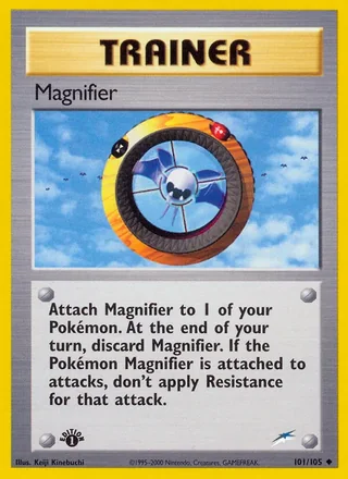 Magnifier (2002)