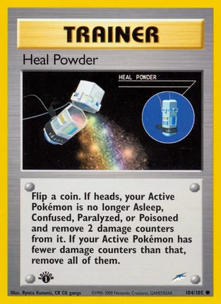 Heal Powder (2002)