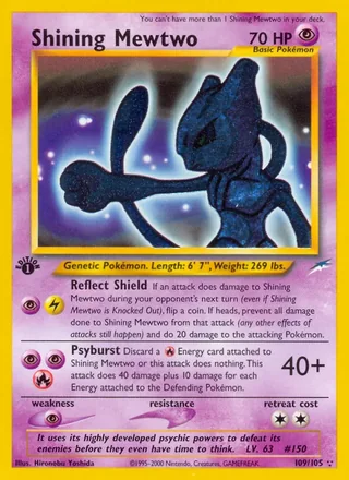 Shining Mewtwo (2002)