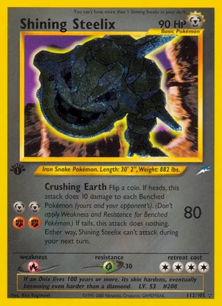 Shining Steelix (2002)