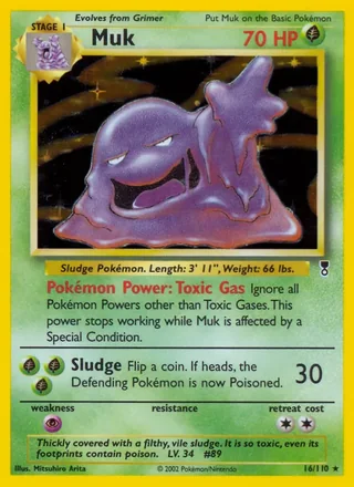 Muk (2002)