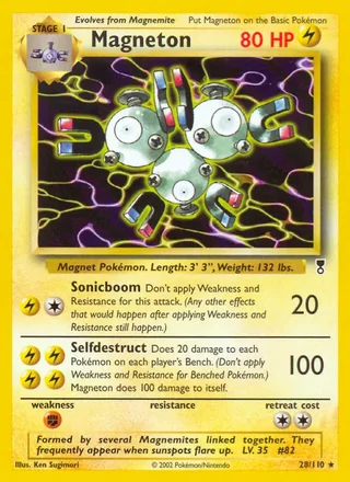 Magneton (2002)