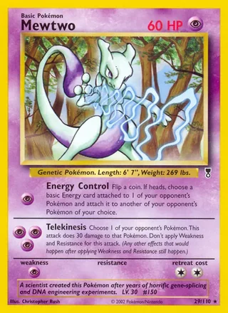 Mewtwo (2002)