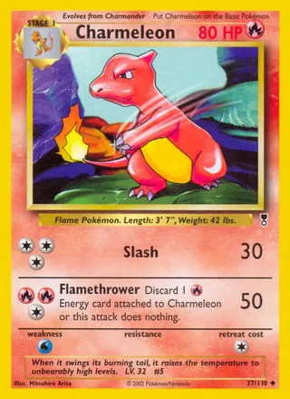 Charmeleon (2002)