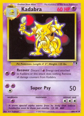 Kadabra (2002)