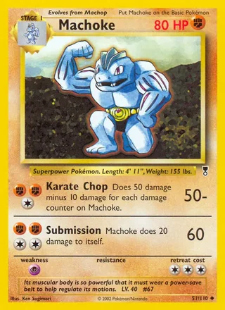 Machoke (2002)