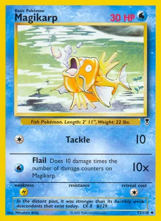Magikarp (2002)