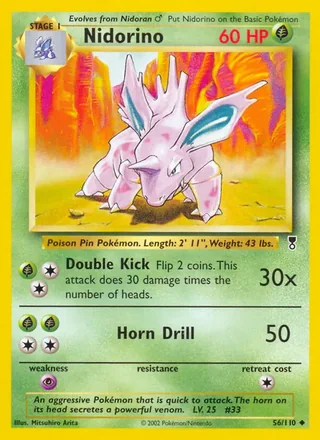 Nidorino (2002)