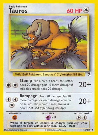 Tauros (2002)