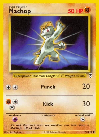 Machop (2002)