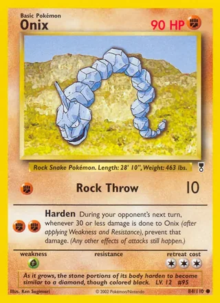 Onix (2002)