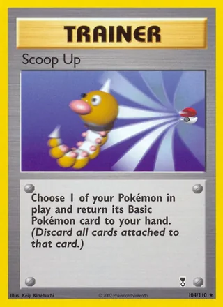 Scoop Up (2002)