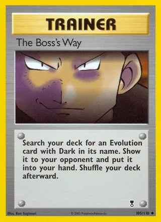 The Boss's Way (2002)