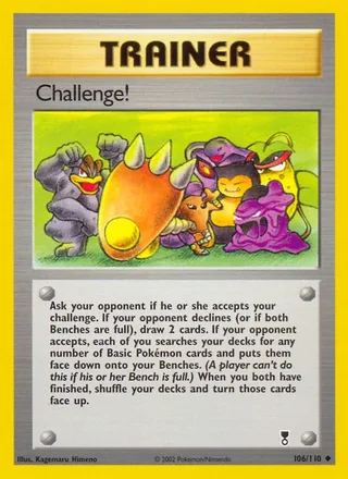 Challenge! (2002)