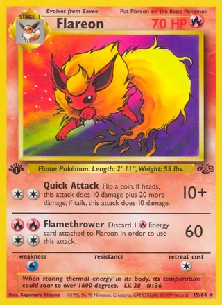 Flareon (1999)