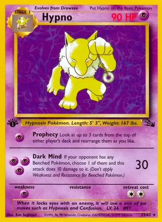 Hypno (1999)