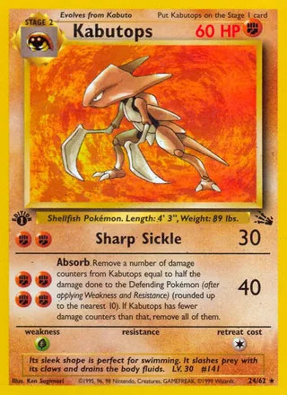 Kabutops (1999)