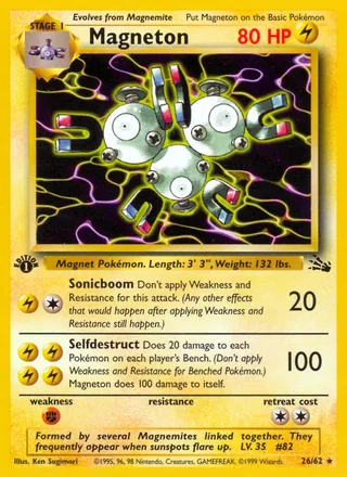 Magneton (1999)