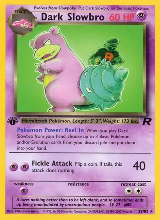 Dark Slowbro (2000)
