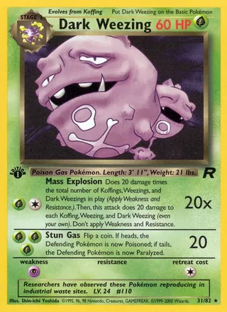 Dark Weezing (2000)