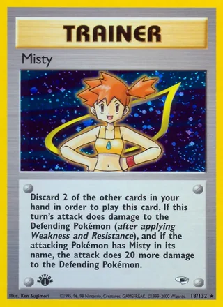 Misty (2000)