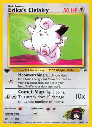 Erika's Clefairy (2000)