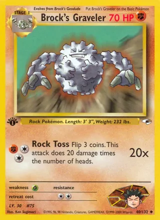 Brock's Graveler (2000)