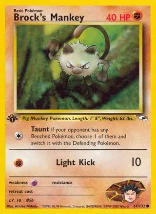 Brock's Mankey (2000)