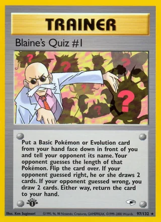 Blaine's Quiz #1 (2000)