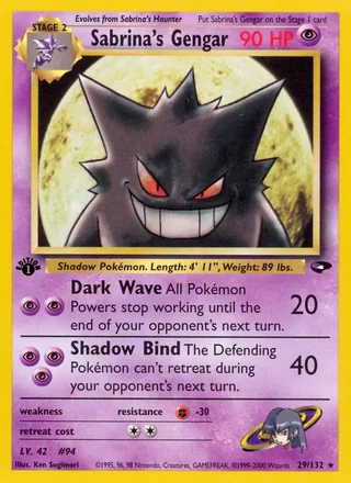 Sabrina's Gengar (2000)