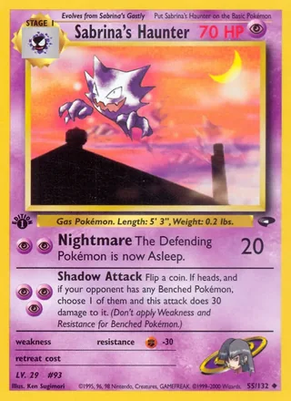 Sabrina's Haunter (2000)