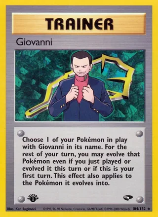Giovanni (2000)