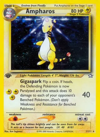 Ampharos — デンリュウ (2000)