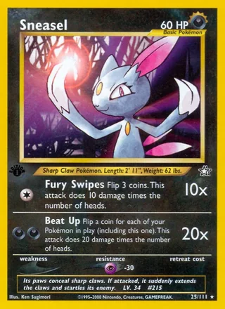 Sneasel — ニューラ (2000)