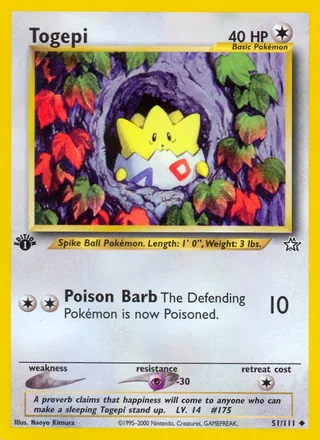 Togepi — トゲピー (2000)