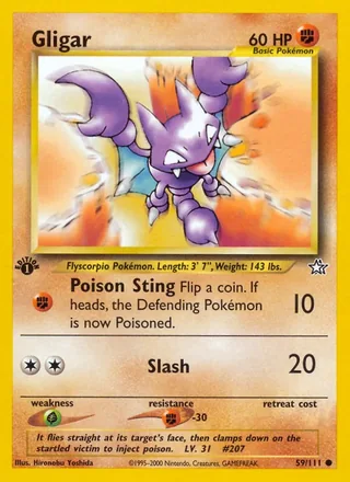 Gligar — グライガー (2000)