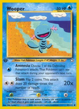 Wooper — ウパー (2000)