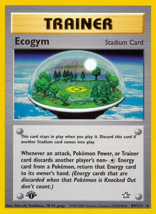 Ecogym — エコロジム (2000)