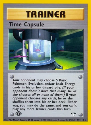 Time Capsule — タイムカプセル (2000)