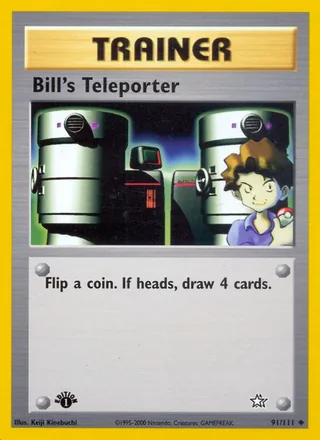 Bill's Teleporter — マサキの転送装置 (2001)