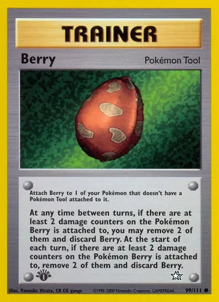 Berry — ベリー (2000)