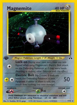 Magnemite — コイル (2000)