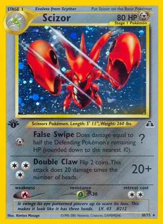 Scizor — ハッサム (2000)